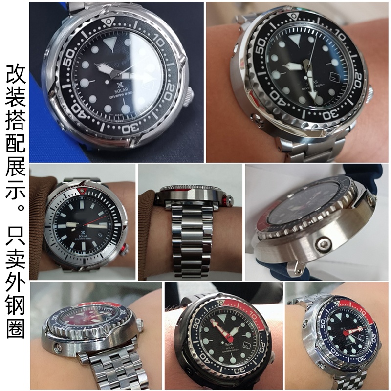 Caja de reloj para seiko Prosp - Seiko Watch Prospex reseña y precio