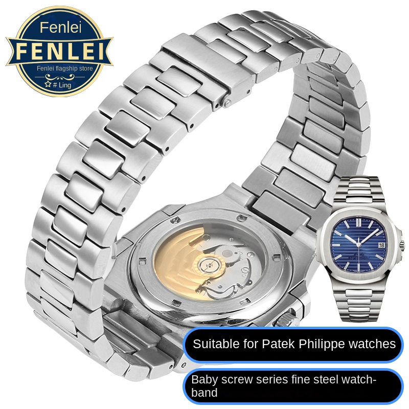 Para Patek Philippe PP 316L co - Patek Philippe Watch Nautilus reseña y precio